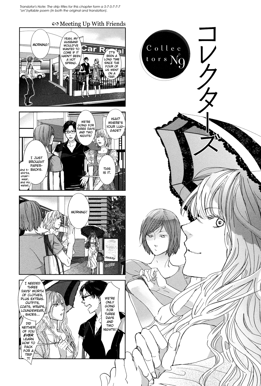 Collectors Chapter 9 page 1 - Chapter 9