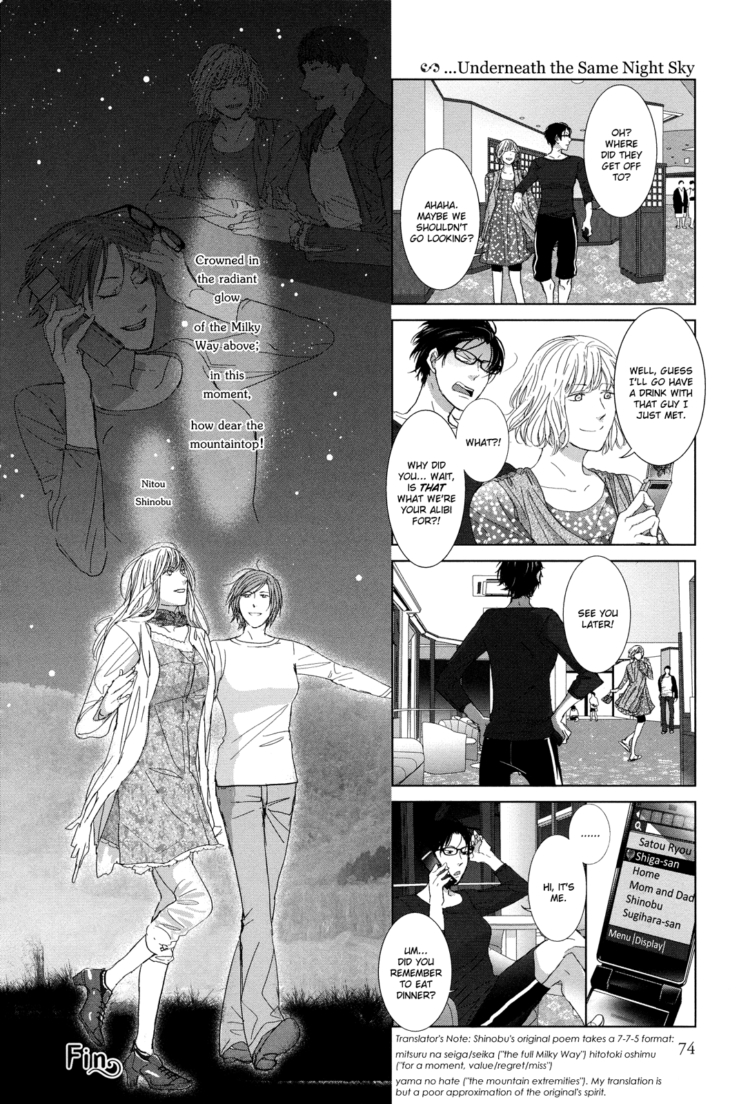 Collectors Chapter 9 page 4 - Chapter 9