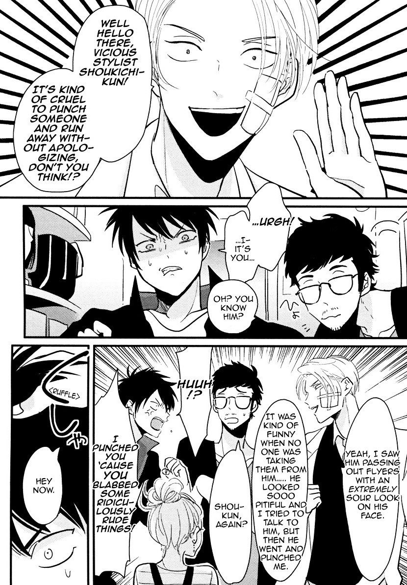 Color Recipe Chapter 1.1 page 10 - Vol.1 Chapter 1