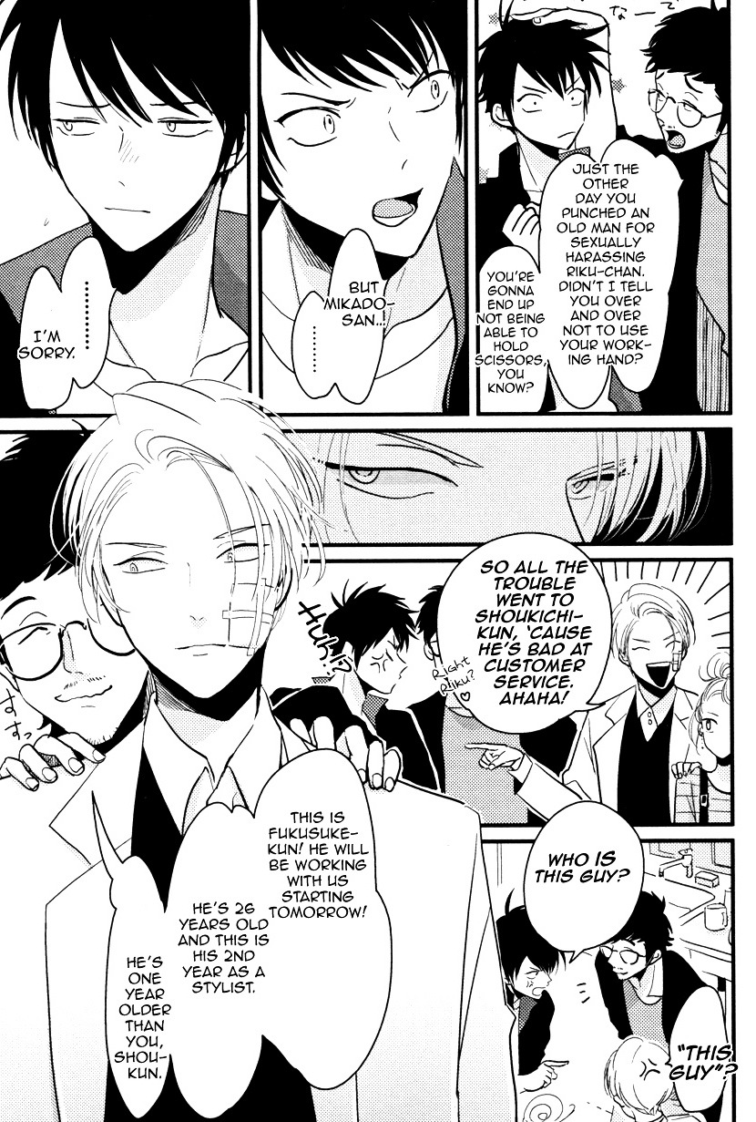 Color Recipe Chapter 1.1 page 11 - Vol.1 Chapter 1