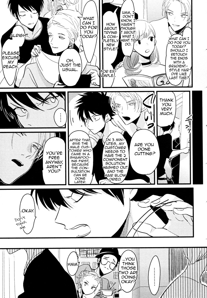 Color Recipe Chapter 1.1 page 15 - Vol.1 Chapter 1