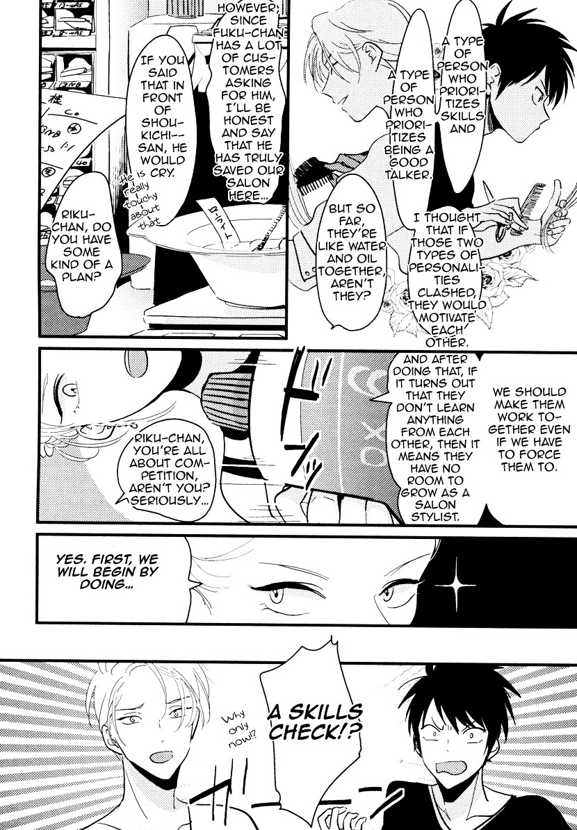 Color Recipe Chapter 1.1 page 16 - Vol.1 Chapter 1