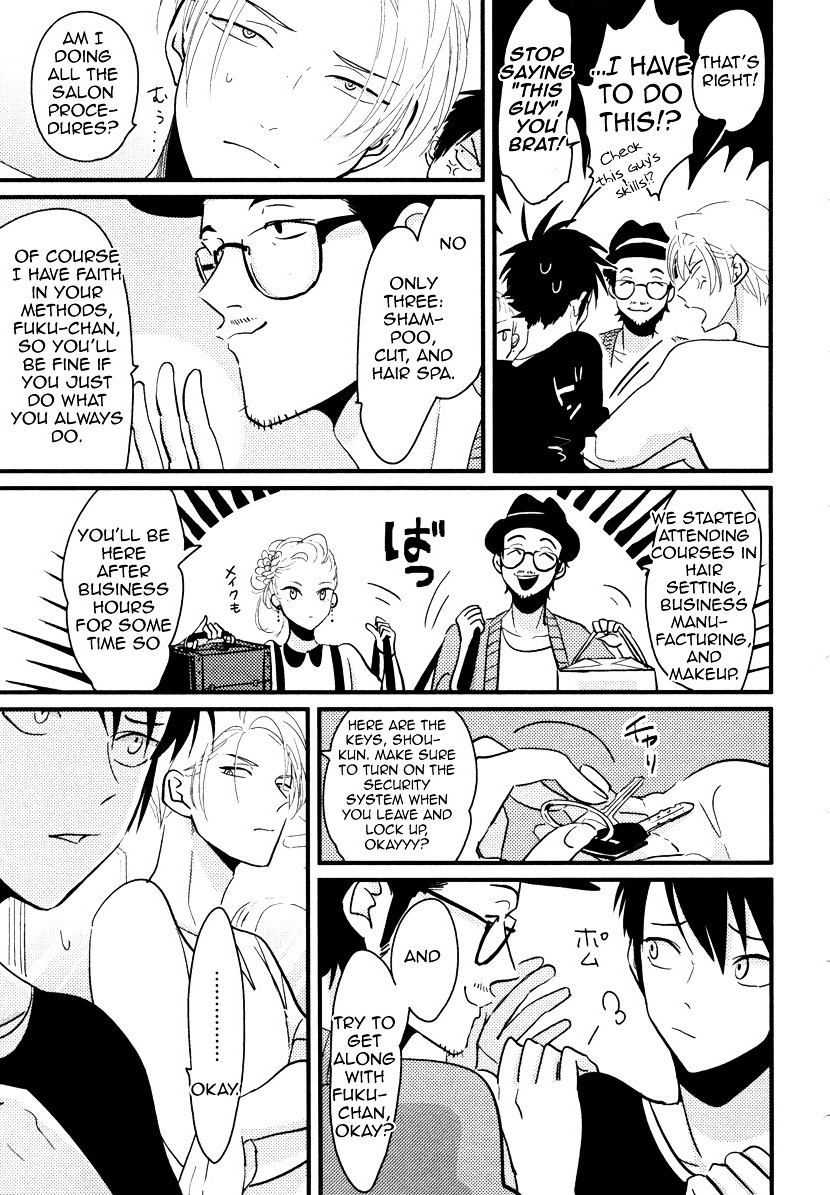 Color Recipe Chapter 1.1 page 17 - Vol.1 Chapter 1