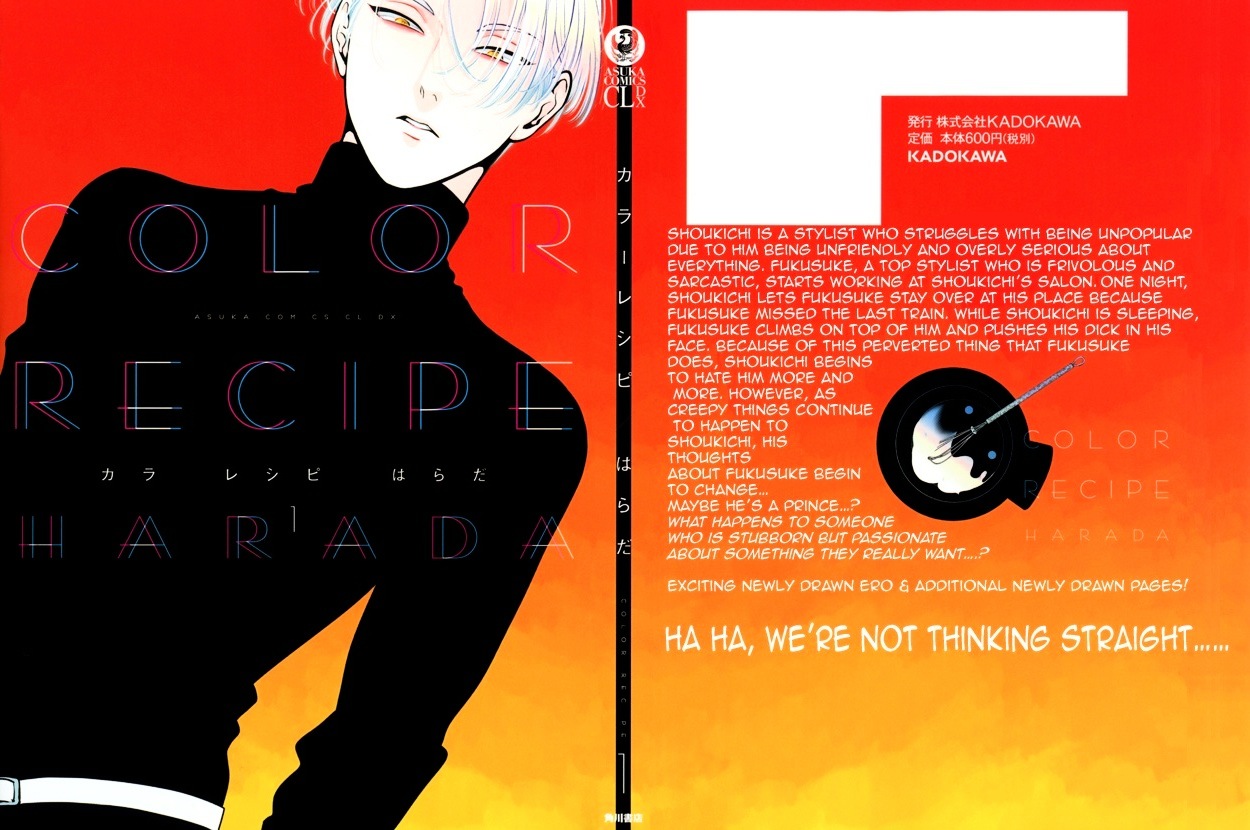 Color Recipe Chapter 1.1 page 2 - Vol.1 Chapter 1