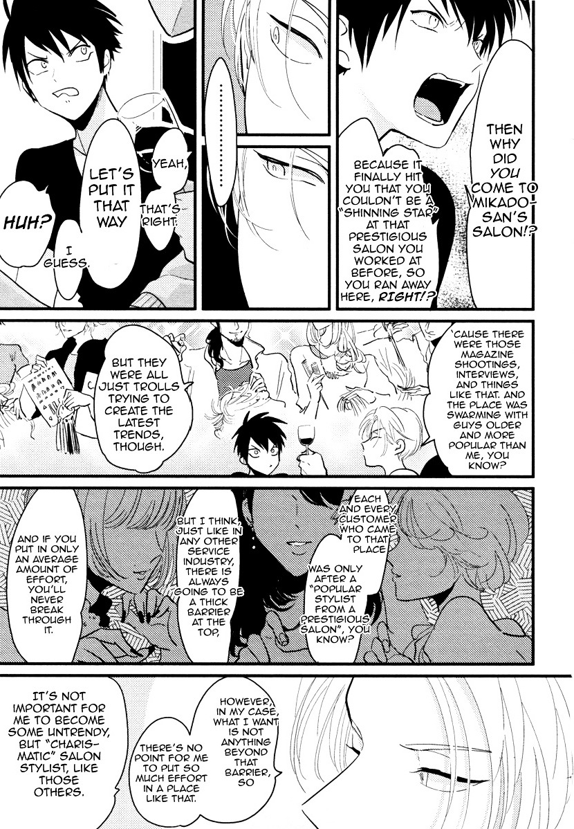 Color Recipe Chapter 1.1 page 23 - Vol.1 Chapter 1