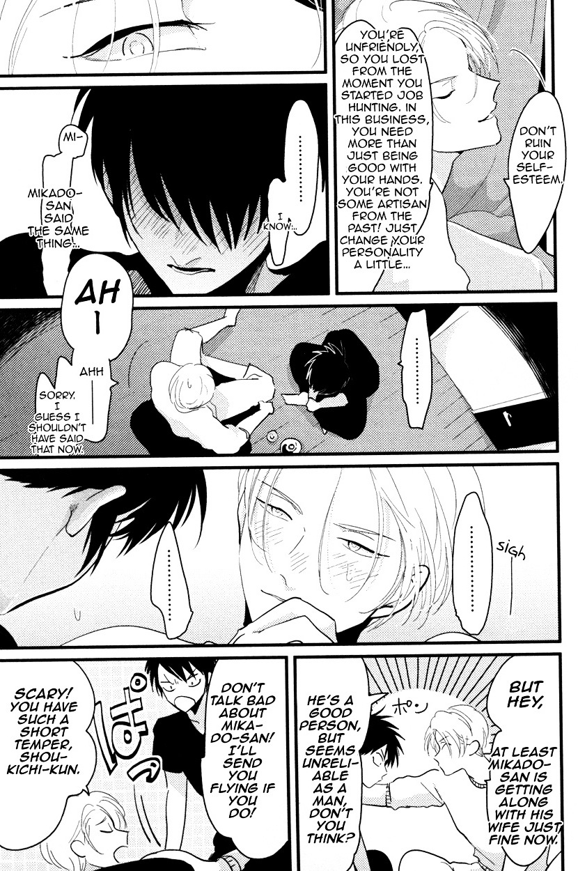 Color Recipe Chapter 1.1 page 25 - Vol.1 Chapter 1