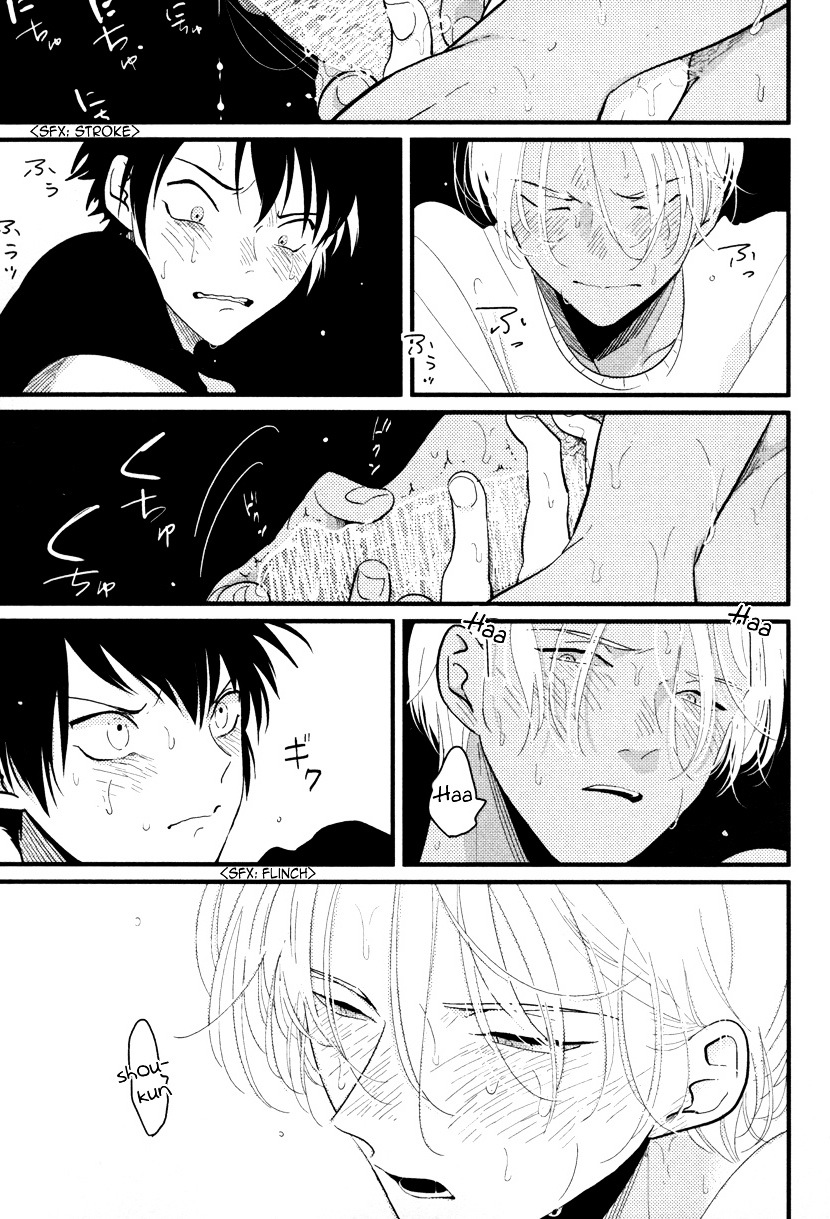 Color Recipe Chapter 1.1 page 31 - Vol.1 Chapter 1