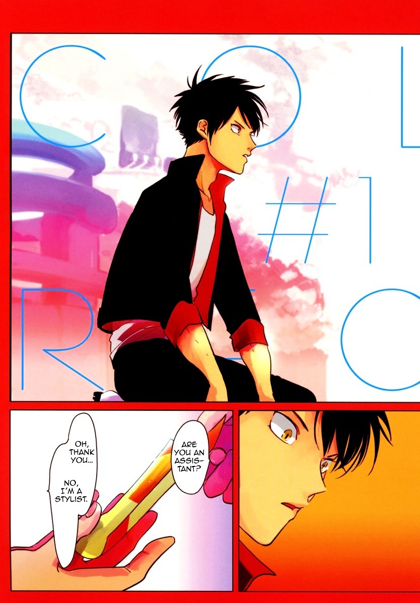 Color Recipe Chapter 1.1 page 5 - Vol.1 Chapter 1