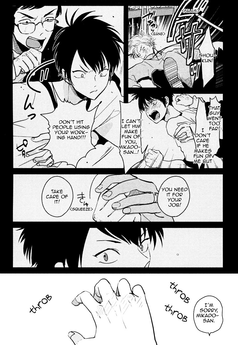 Color Recipe Chapter 1.1 page 8 - Vol.1 Chapter 1