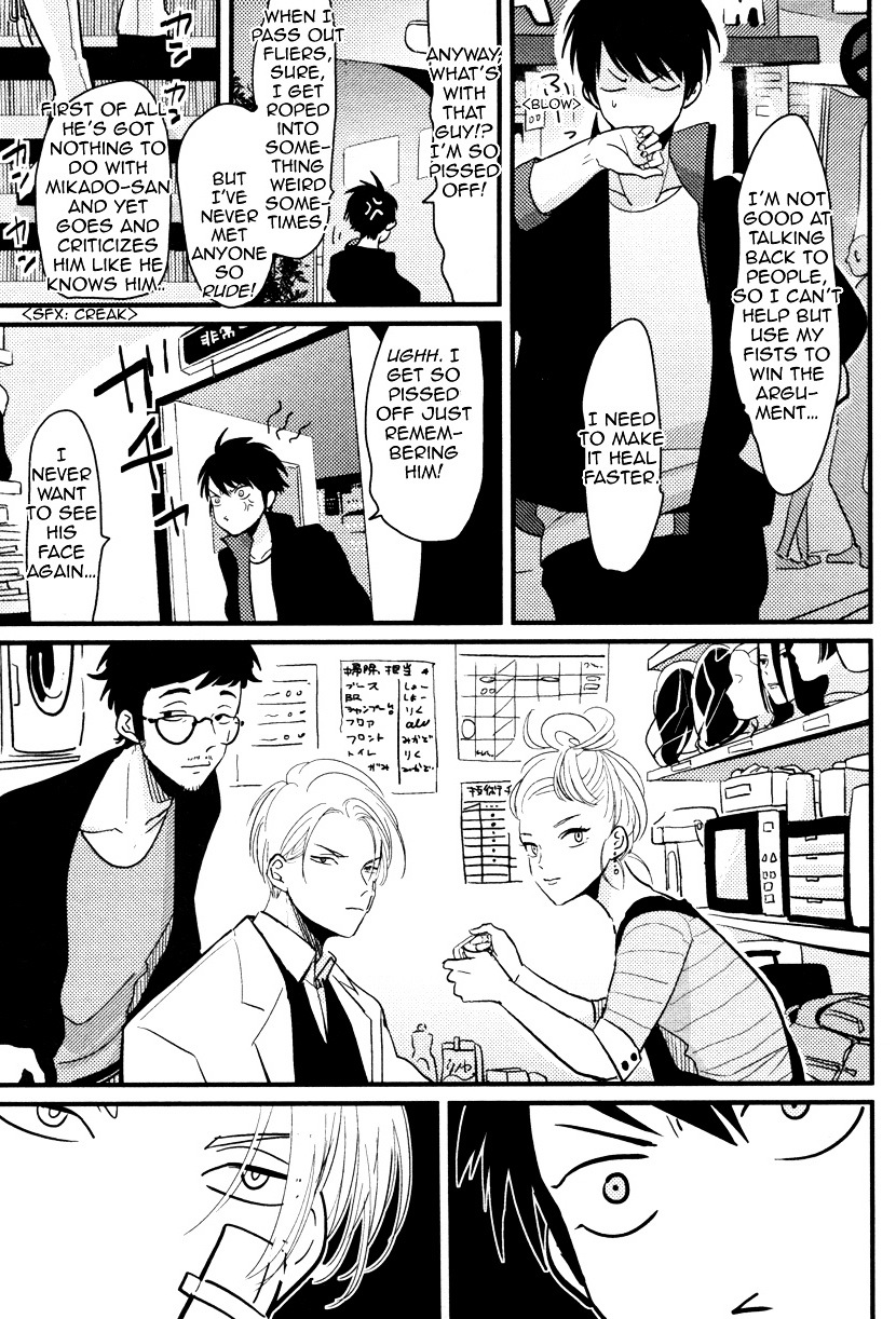 Color Recipe Chapter 1.1 page 9 - Vol.1 Chapter 1