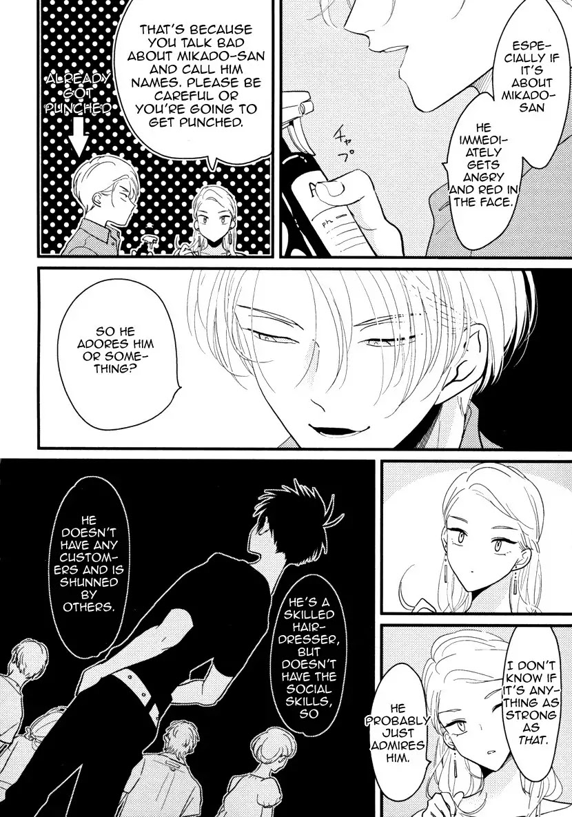 Color Recipe Chapter 1.2 page 10 - Vol.1 Chapter 2