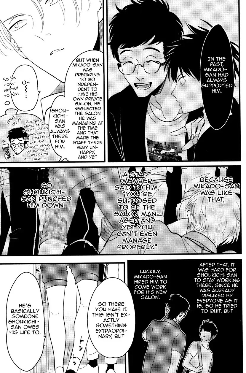 Color Recipe Chapter 1.2 page 11 - Vol.1 Chapter 2