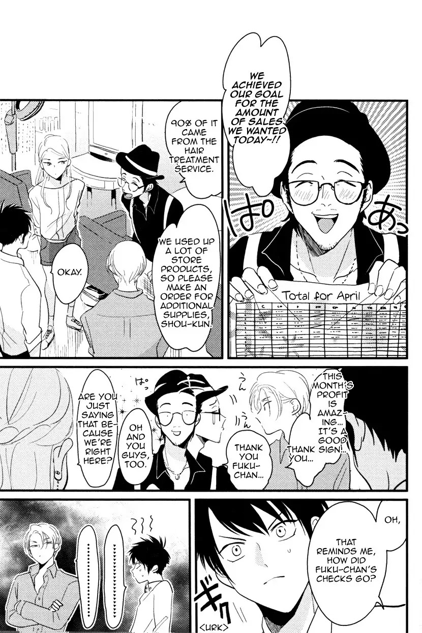 Color Recipe Chapter 1.2 page 13 - Vol.1 Chapter 2
