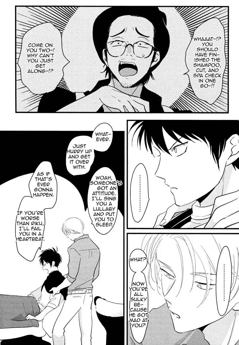 Color Recipe Chapter 1.2 page 14 - Vol.1 Chapter 2