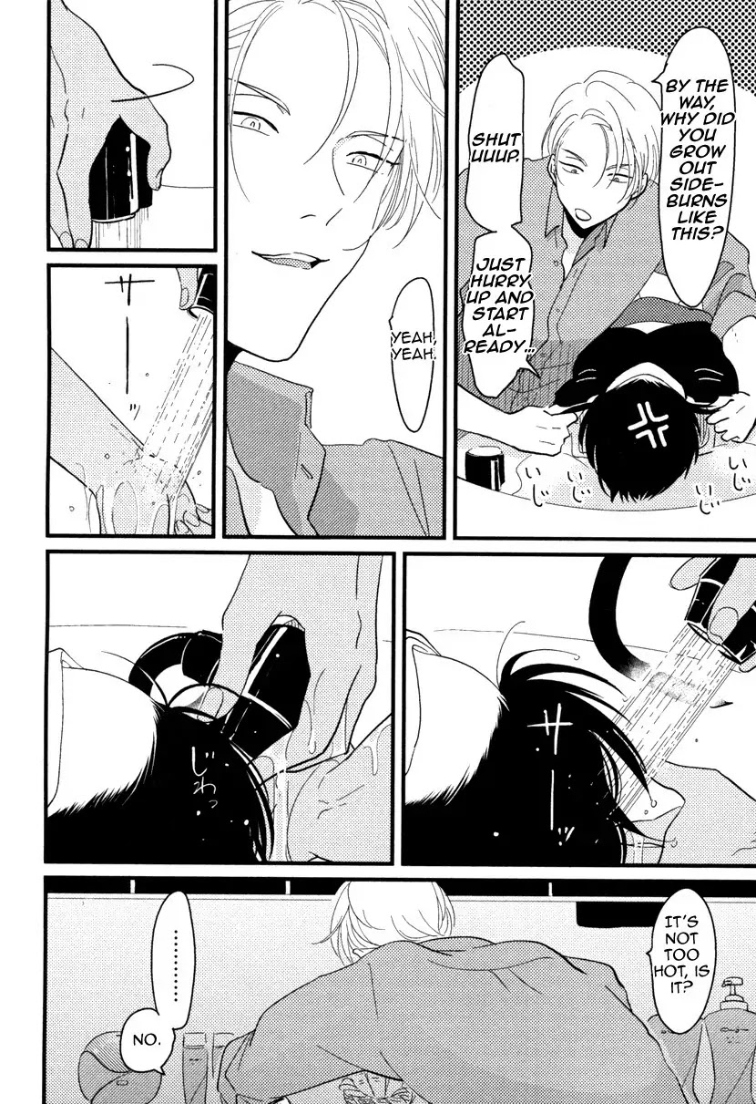Color Recipe Chapter 1.2 page 16 - Vol.1 Chapter 2