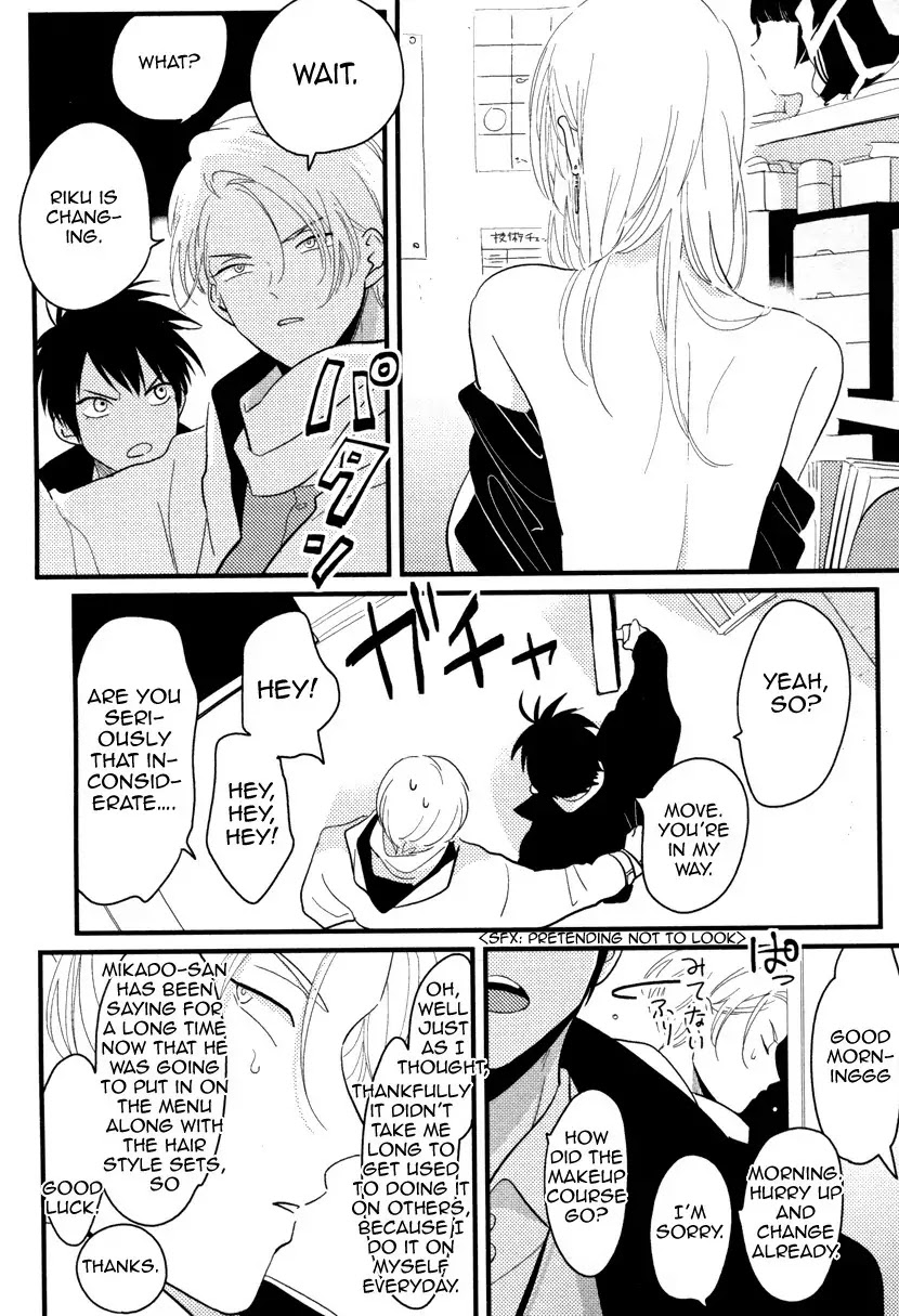 Color Recipe Chapter 1.2 page 2 - Vol.1 Chapter 2