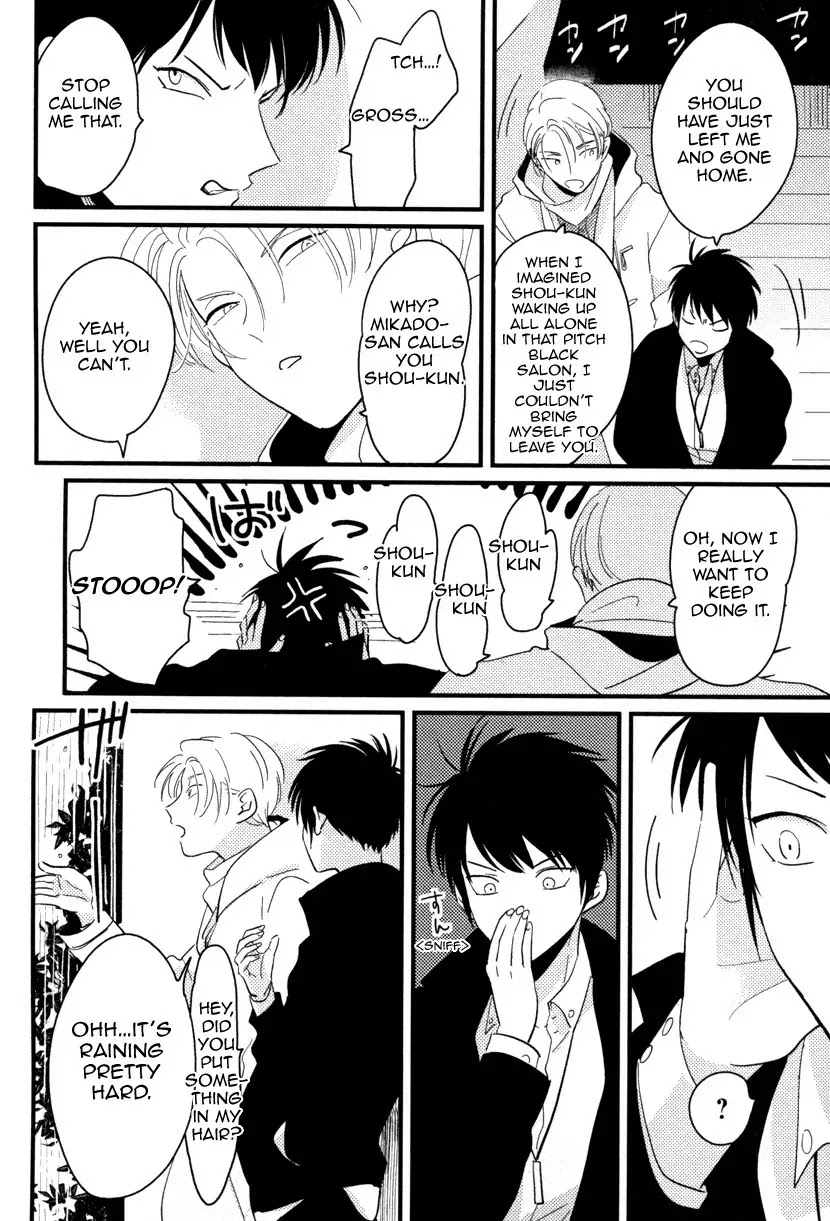 Color Recipe Chapter 1.2 page 24 - Vol.1 Chapter 2