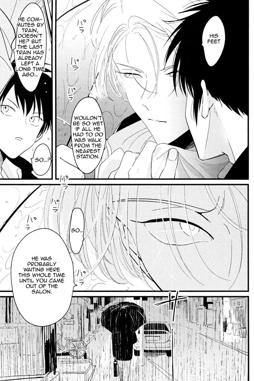 Color Recipe Chapter 1.2 page 29 - Vol.1 Chapter 2
