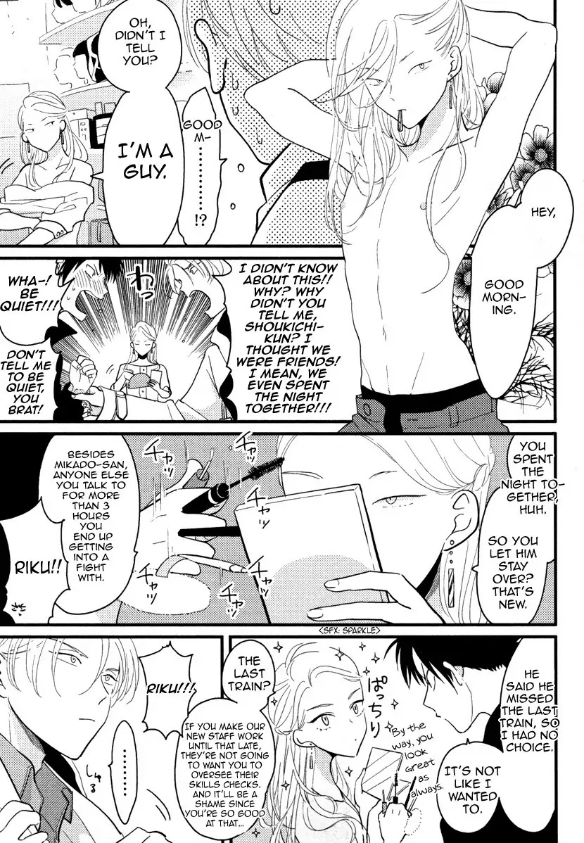 Color Recipe Chapter 1.2 page 3 - Vol.1 Chapter 2