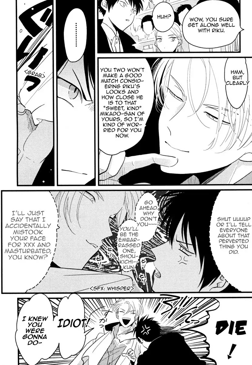 Color Recipe Chapter 1.2 page 4 - Vol.1 Chapter 2