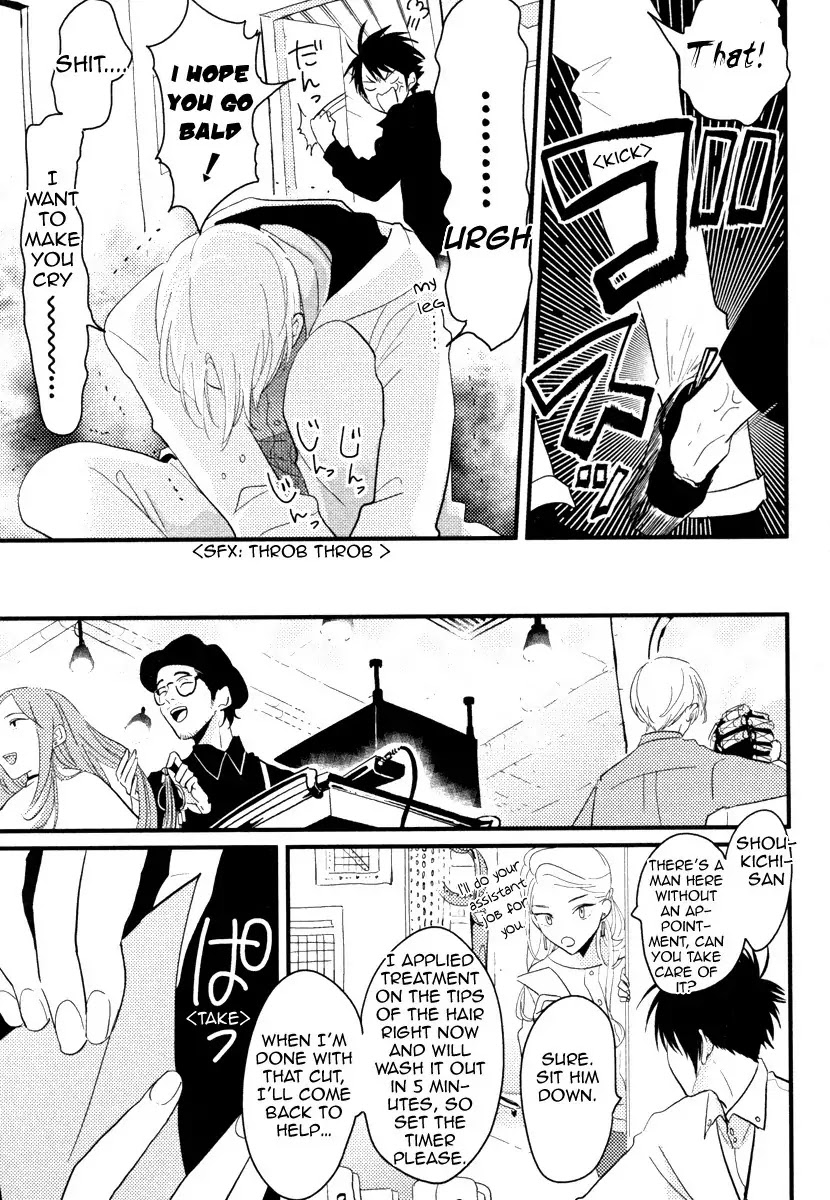Color Recipe Chapter 1.2 page 5 - Vol.1 Chapter 2