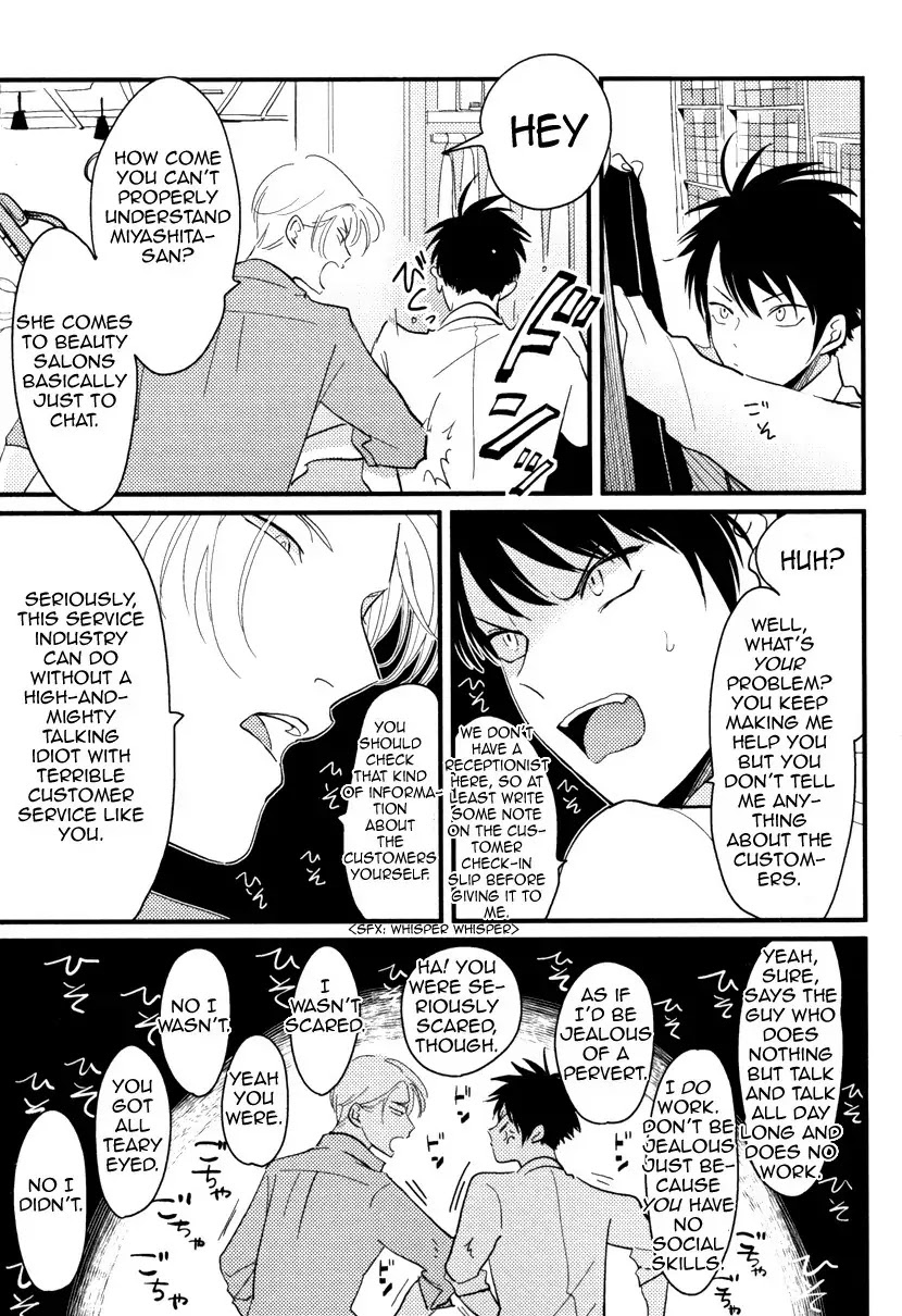 Color Recipe Chapter 1.2 page 7 - Vol.1 Chapter 2