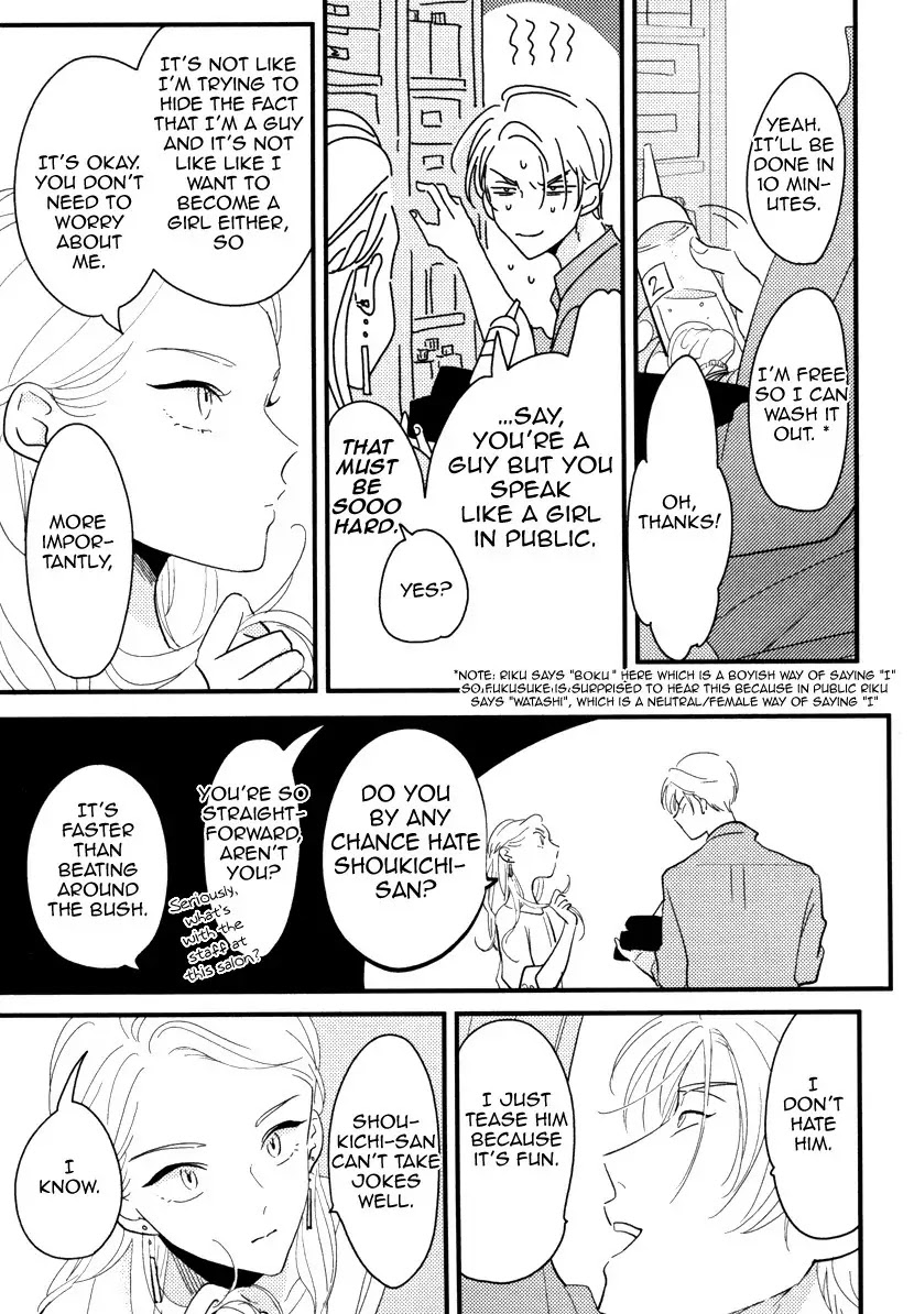 Color Recipe Chapter 1.2 page 9 - Vol.1 Chapter 2