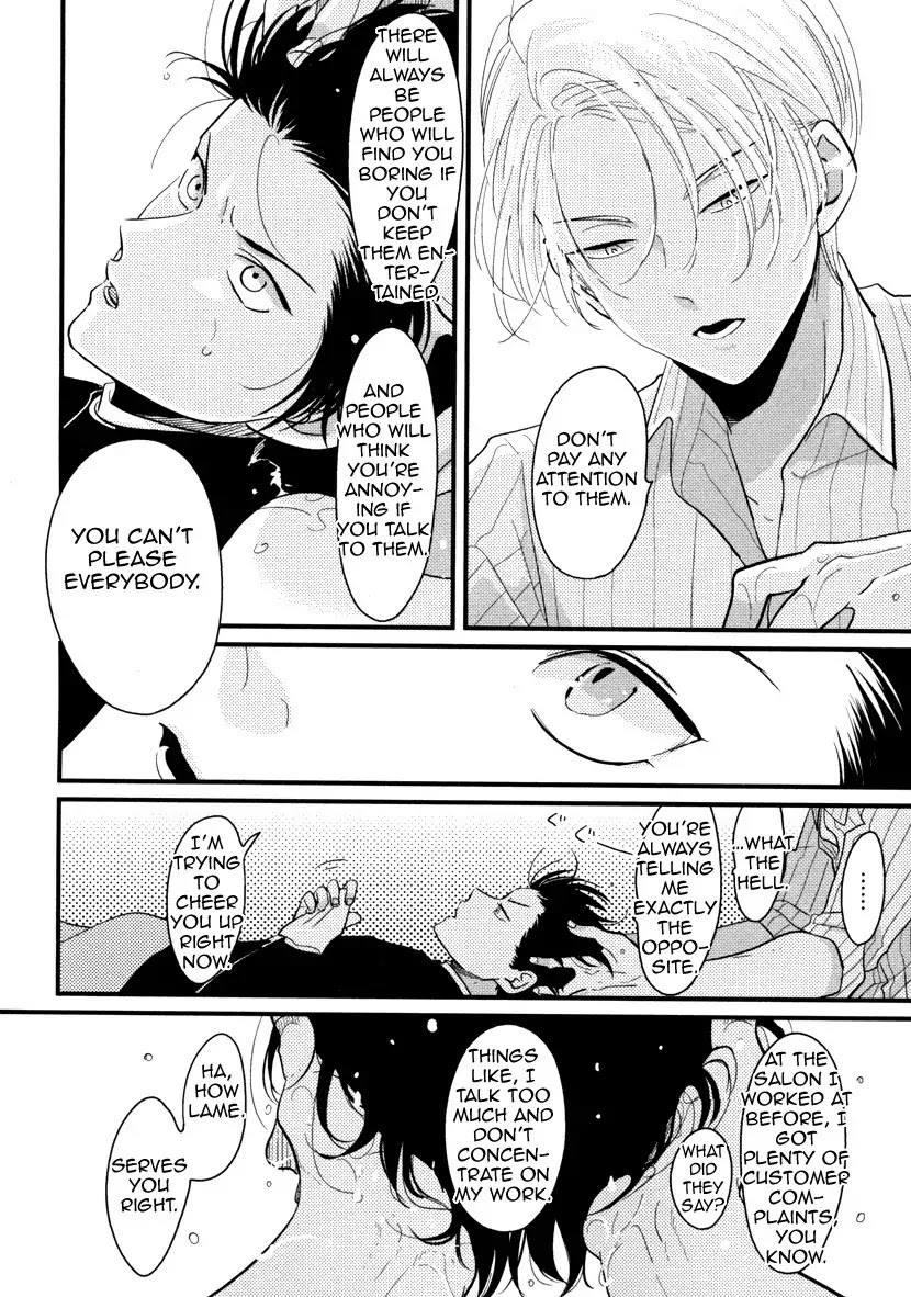 Color Recipe Chapter 1.3 page 12 - Vol.1 Chapter 3