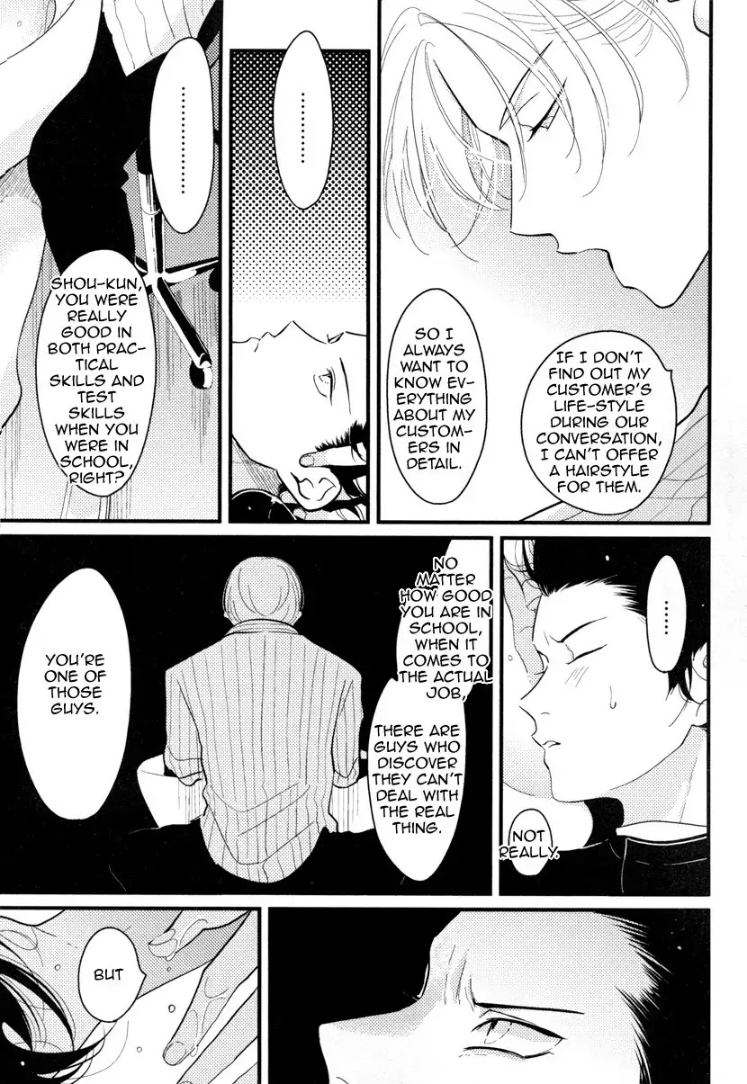 Color Recipe Chapter 1.3 page 13 - Vol.1 Chapter 3