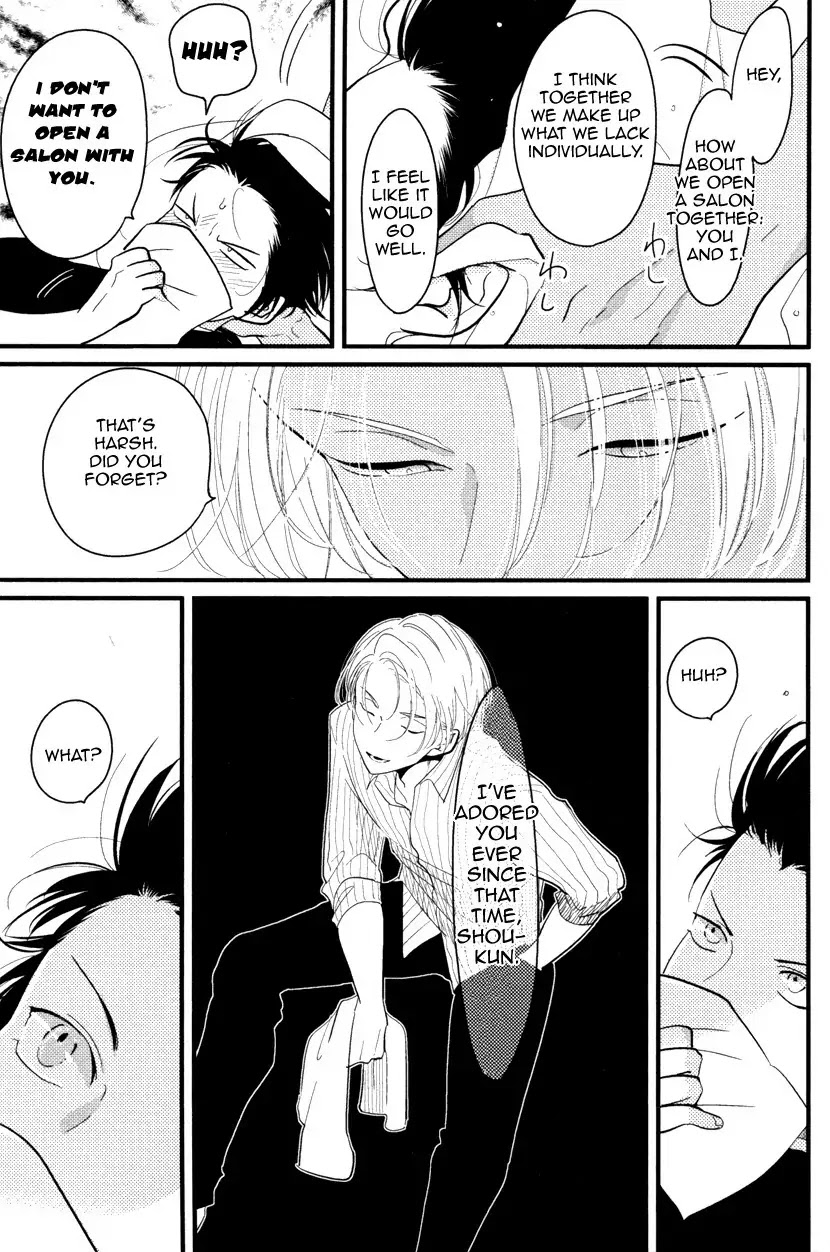 Color Recipe Chapter 1.3 page 15 - Vol.1 Chapter 3