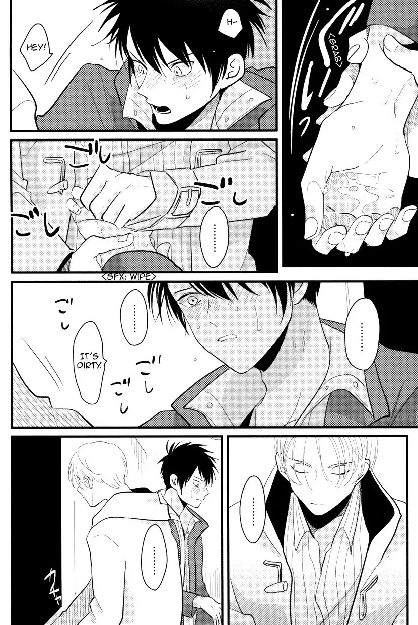 Color Recipe Chapter 1.3 page 26 - Vol.1 Chapter 3