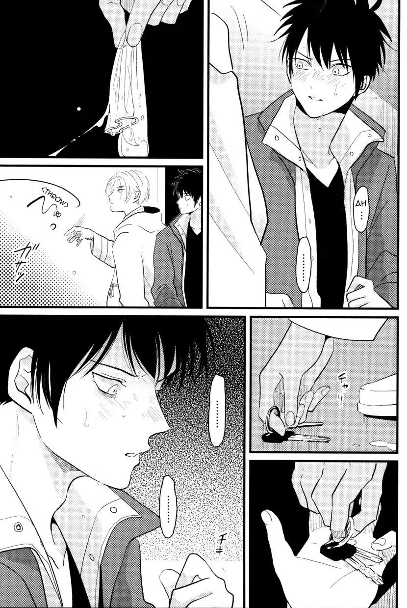 Color Recipe Chapter 1.3 page 27 - Vol.1 Chapter 3