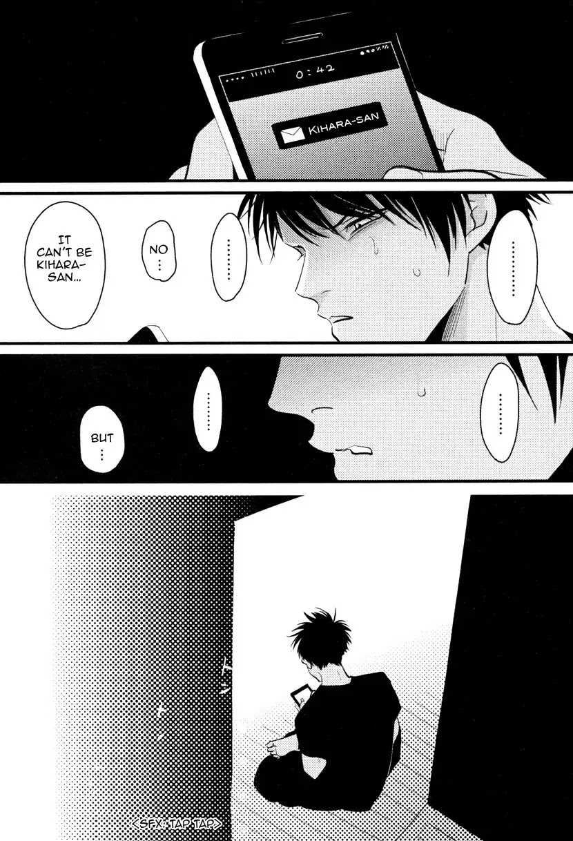 Color Recipe Chapter 1.3 page 32 - Vol.1 Chapter 3