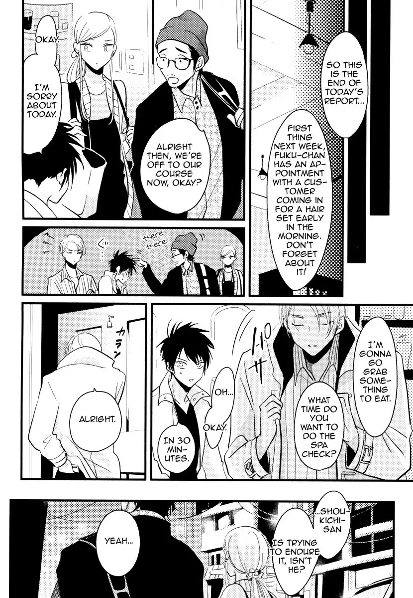 Color Recipe Chapter 1.3 page 6 - Vol.1 Chapter 3