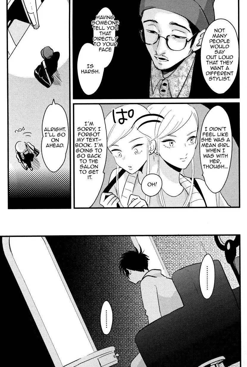 Color Recipe Chapter 1.3 page 7 - Vol.1 Chapter 3