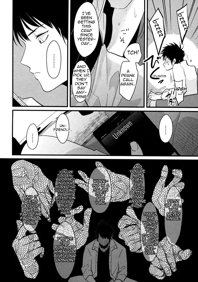 Color Recipe Chapter 1.3 page 8 - Vol.1 Chapter 3