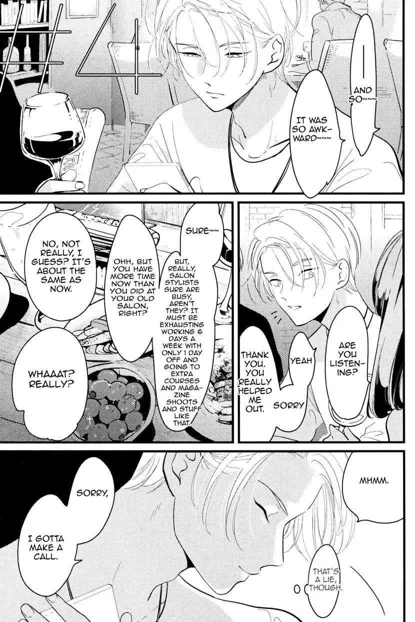 Color Recipe Chapter 1.4 page 1 - Vol.1 Chapter 4