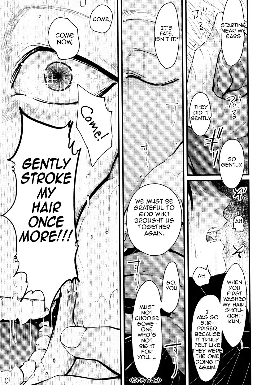 Color Recipe Chapter 1.4 page 11 - Vol.1 Chapter 4