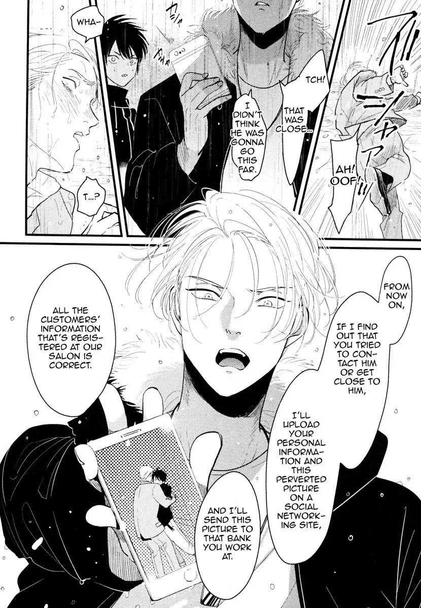 Color Recipe Chapter 1.4 page 14 - Vol.1 Chapter 4