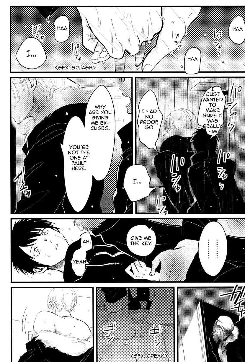 Color Recipe Chapter 1.4 page 16 - Vol.1 Chapter 4