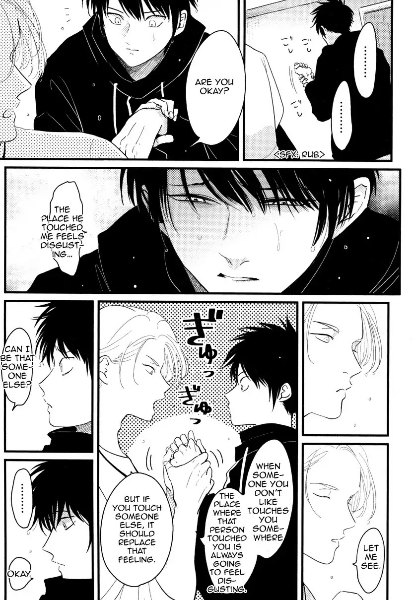 Color Recipe Chapter 1.4 page 17 - Vol.1 Chapter 4