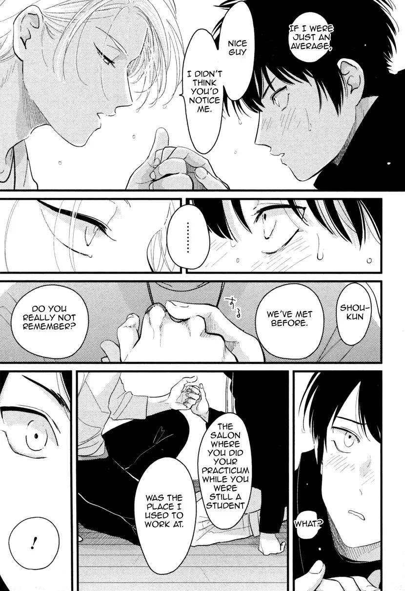 Color Recipe Chapter 1.4 page 19 - Vol.1 Chapter 4