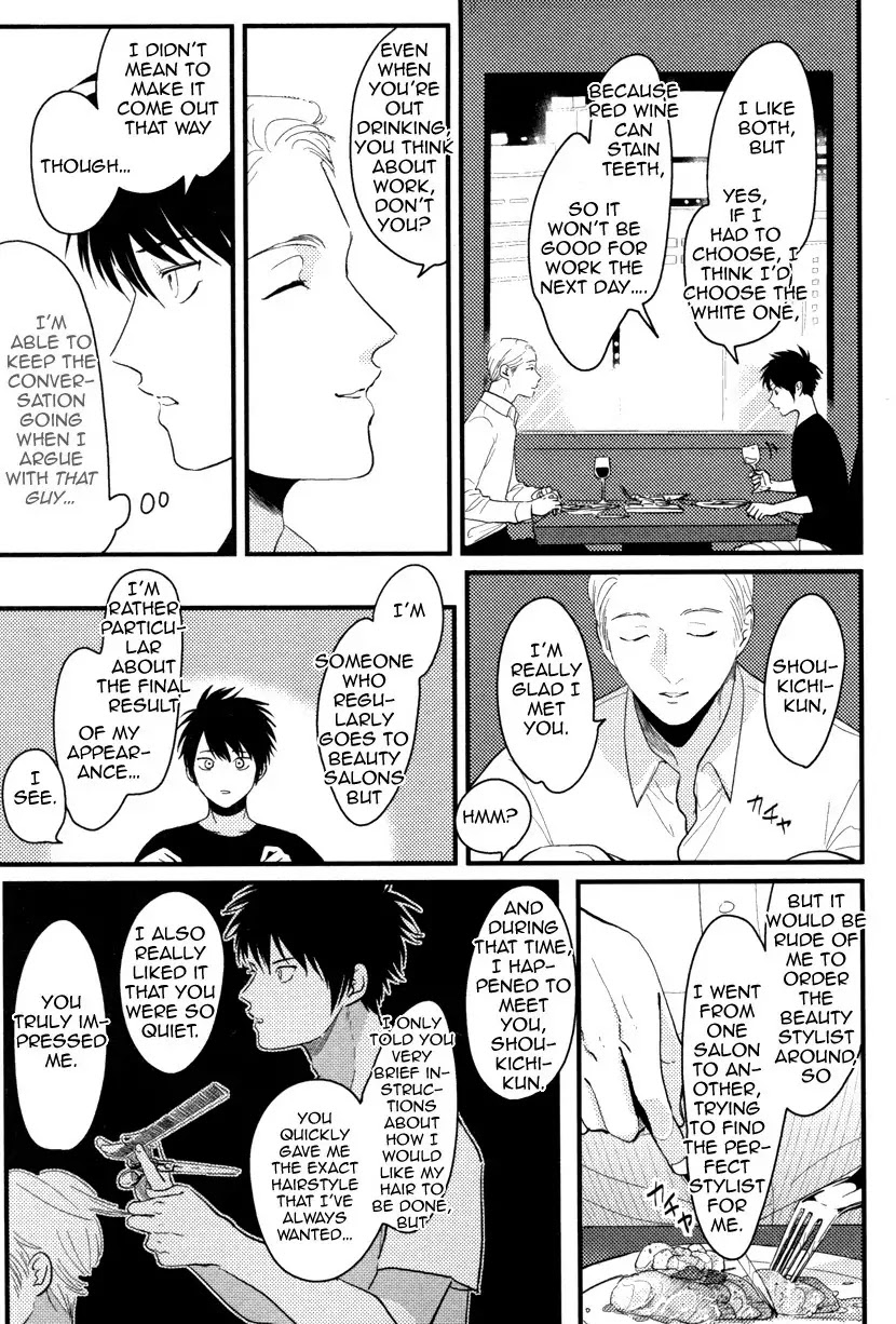 Color Recipe Chapter 1.4 page 5 - Vol.1 Chapter 4