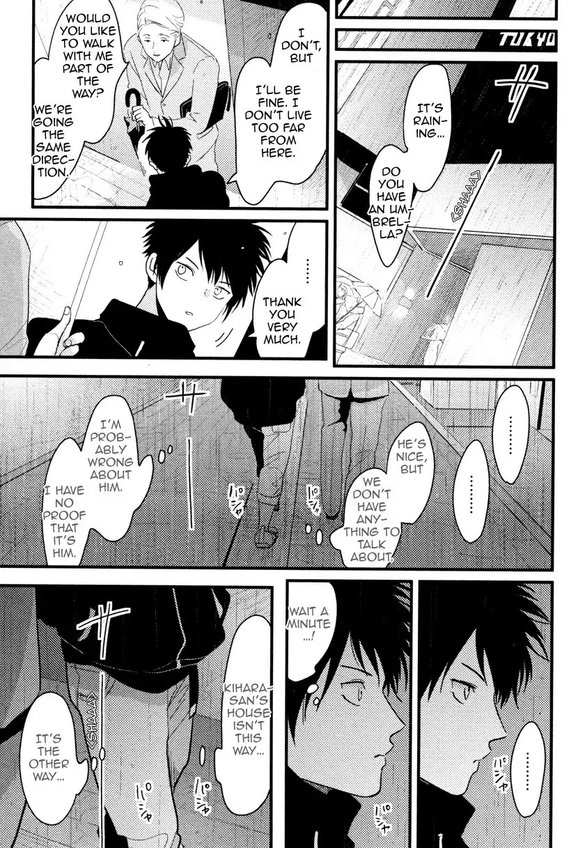 Color Recipe Chapter 1.4 page 7 - Vol.1 Chapter 4