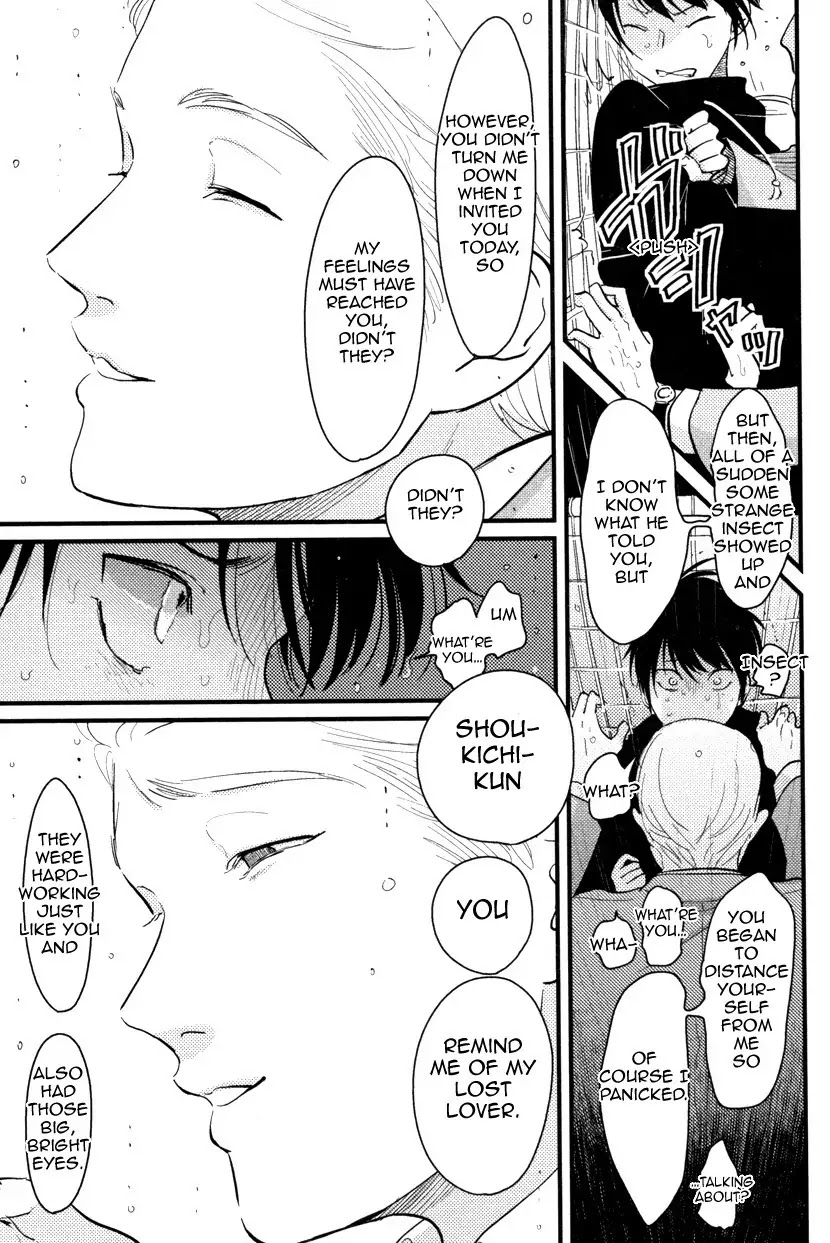 Color Recipe Chapter 1.4 page 9 - Vol.1 Chapter 4