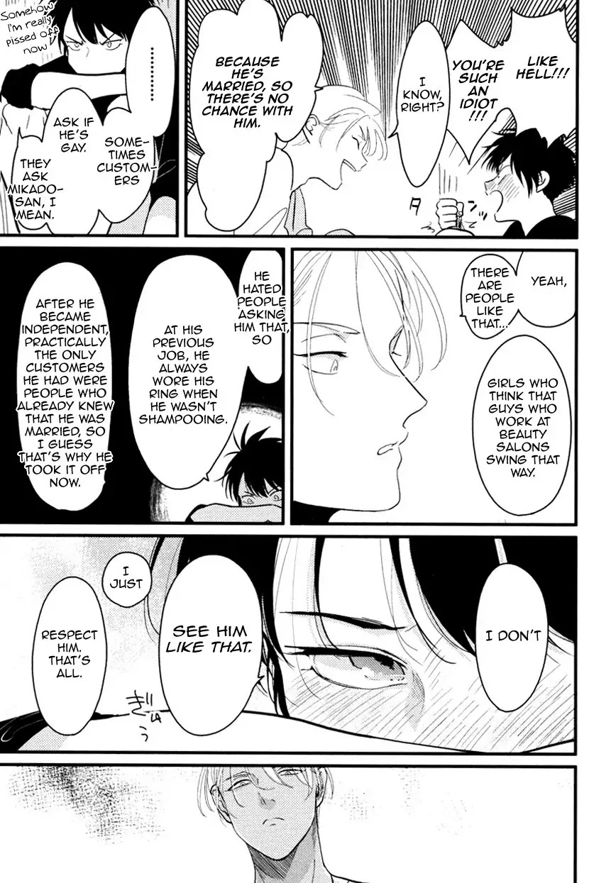 Color Recipe Chapter 1.5 page 11 - Vol.1 Chapter 5