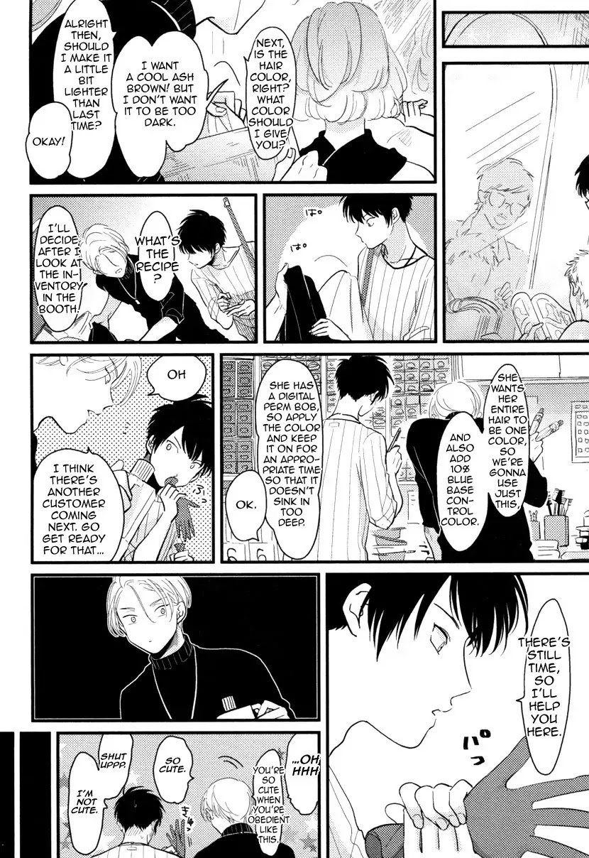 Color Recipe Chapter 1.5 page 16 - Vol.1 Chapter 5