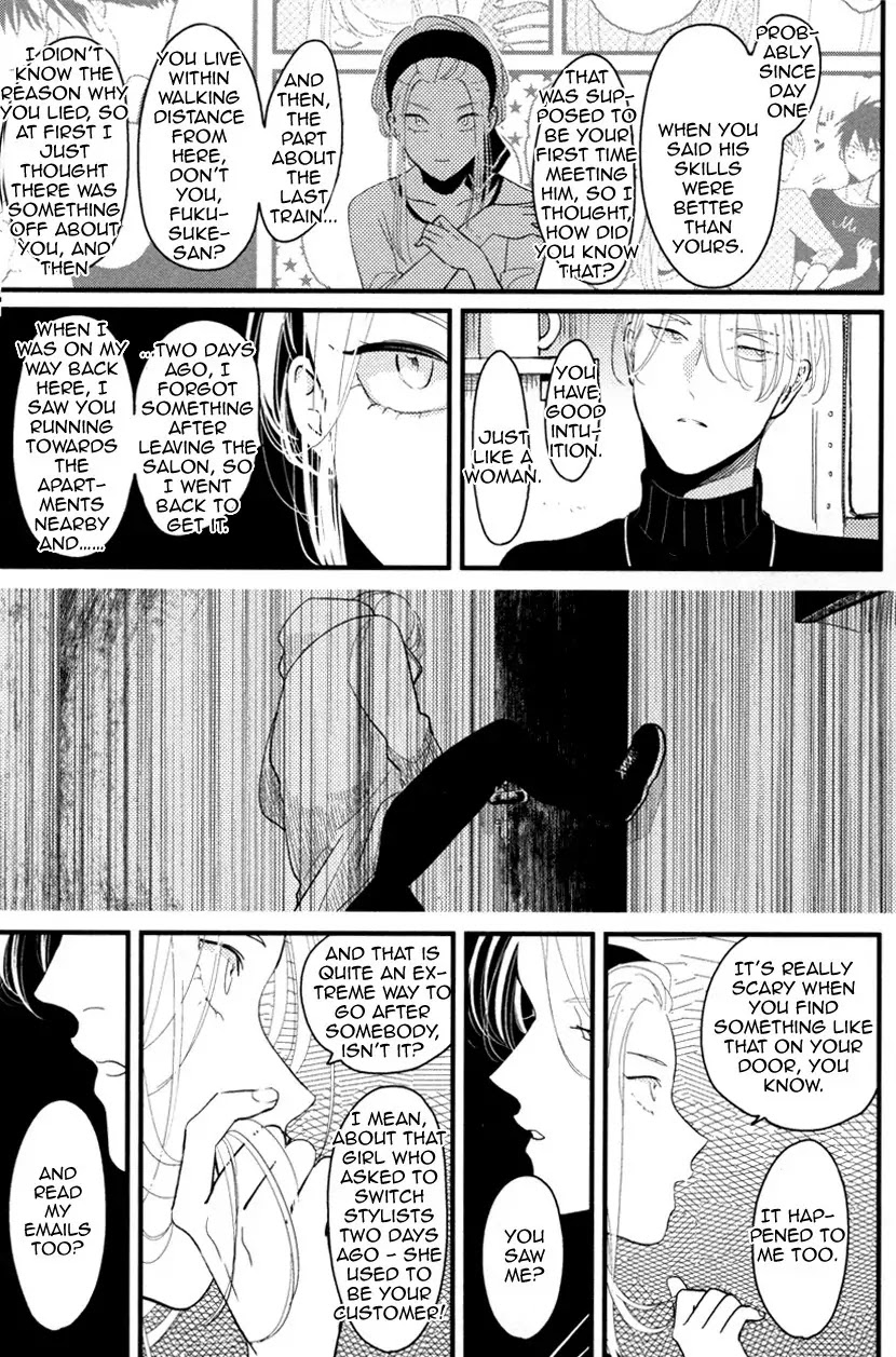 Color Recipe Chapter 1.5 page 21 - Vol.1 Chapter 5