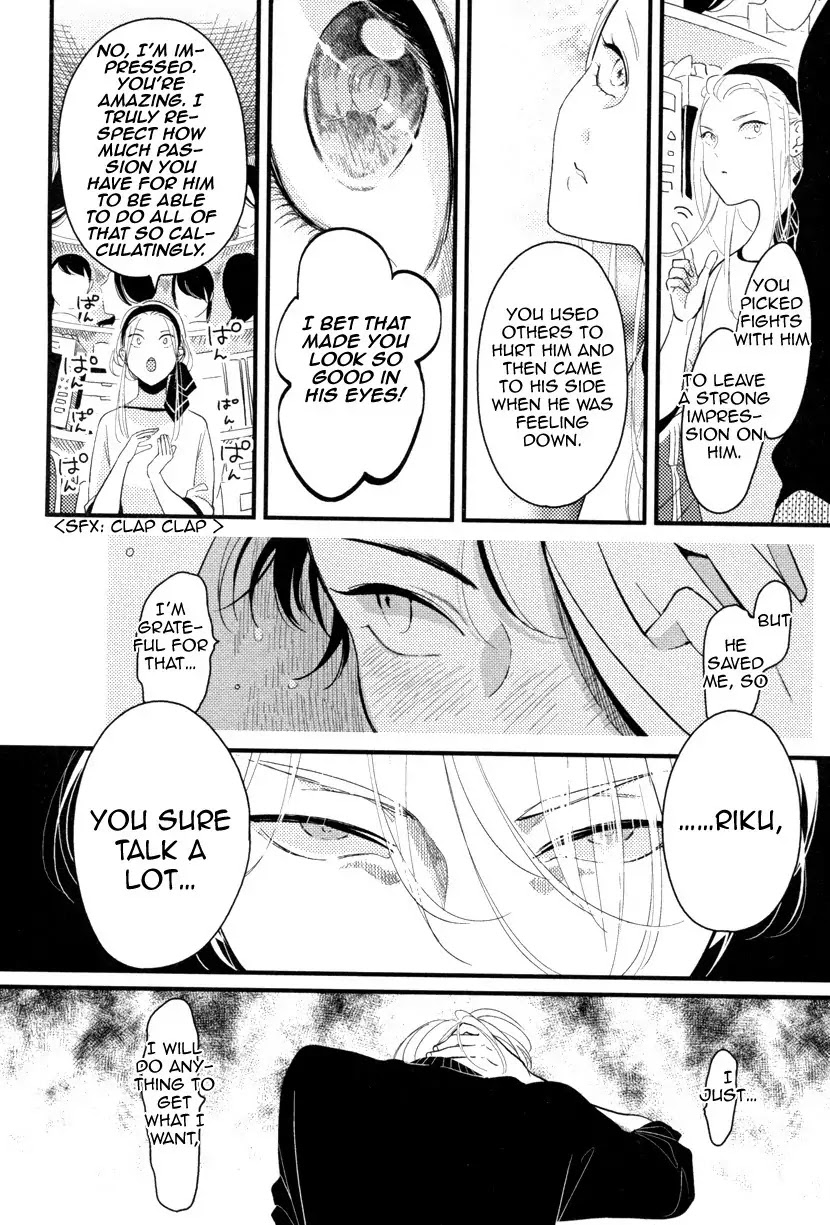 Color Recipe Chapter 1.5 page 22 - Vol.1 Chapter 5