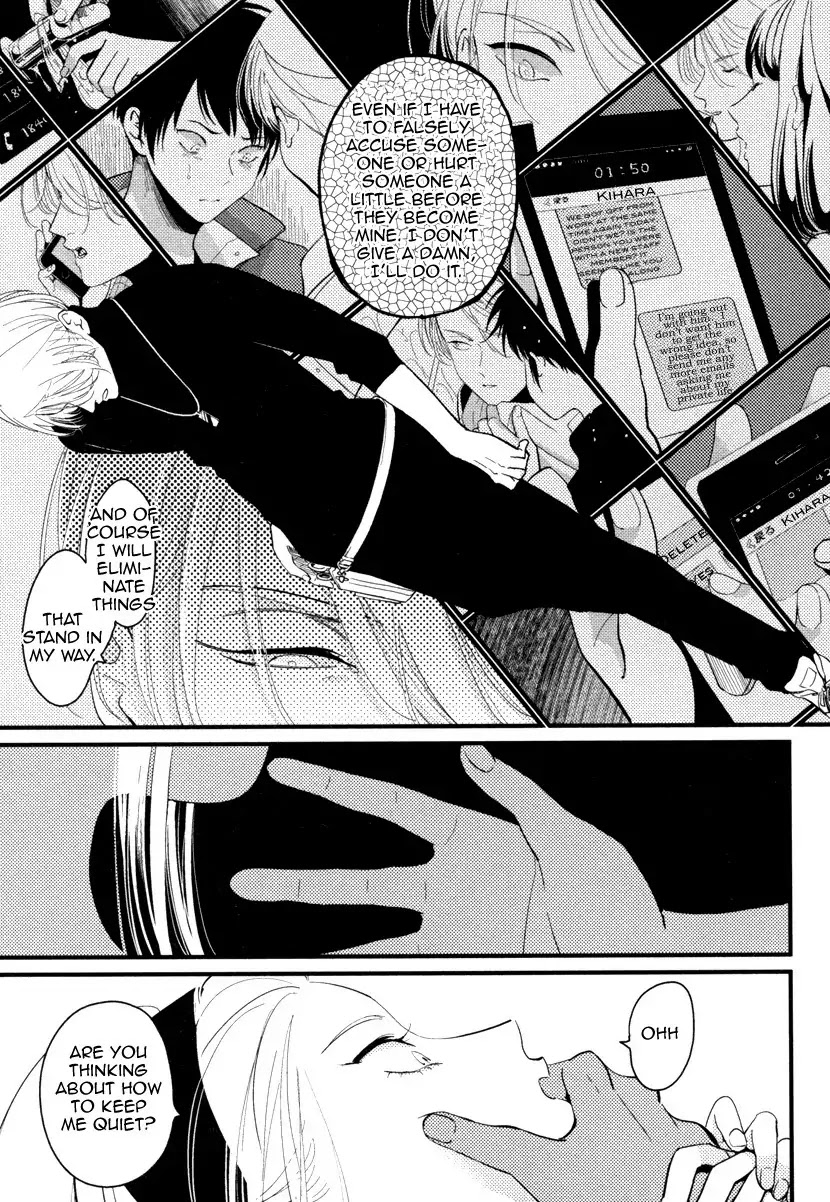 Color Recipe Chapter 1.5 page 23 - Vol.1 Chapter 5